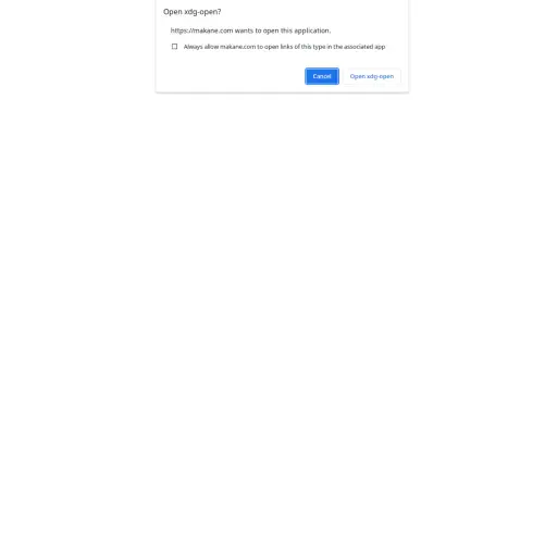 makane.com
