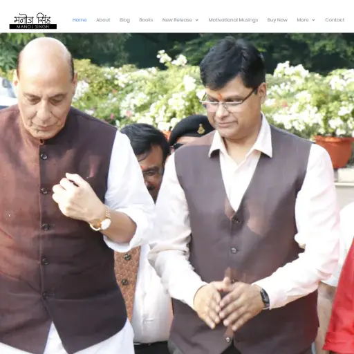 Manojsingh