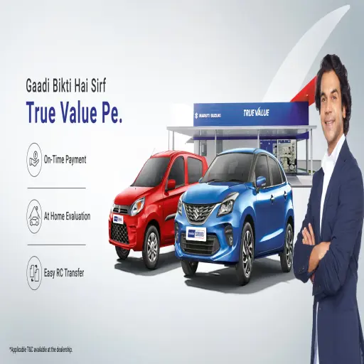 Marutisuzukitruevalue