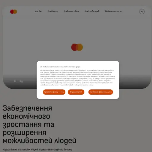 Mastercard