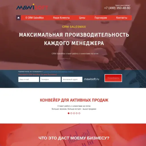 Mawisoft