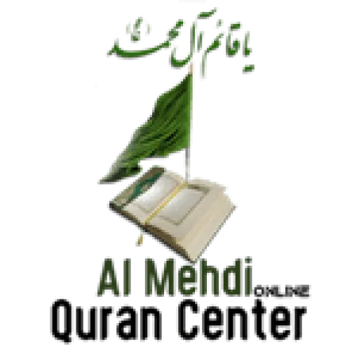 Al Mehdi Online Quran Center