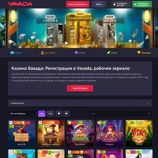 modecorarts.com