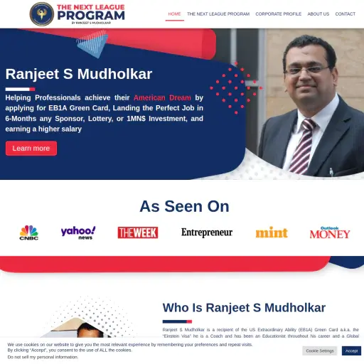 Mudholkar