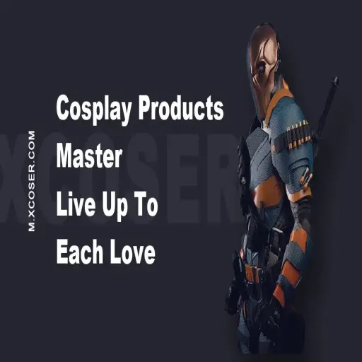 XCOSER