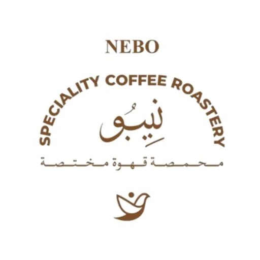 nebo roastery