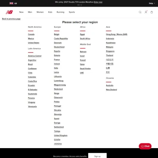 NEW BALANCE ATHLETIC SHOES (U.K.) LTD