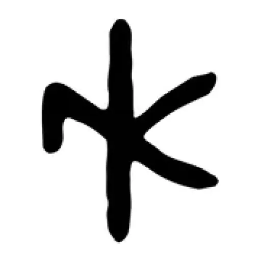 nickeykehoe.com