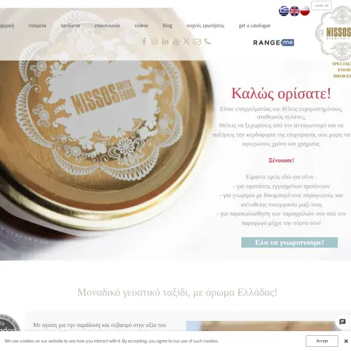 nissos-greek-food.com