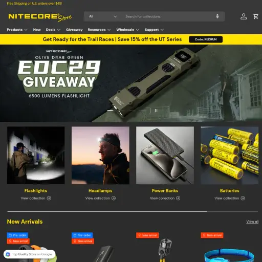 Nitecore Store