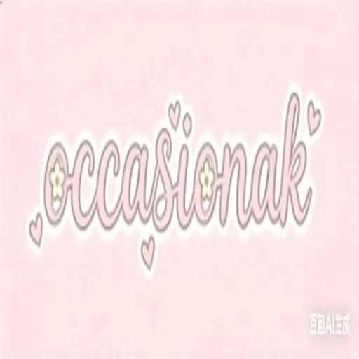 Occasionak