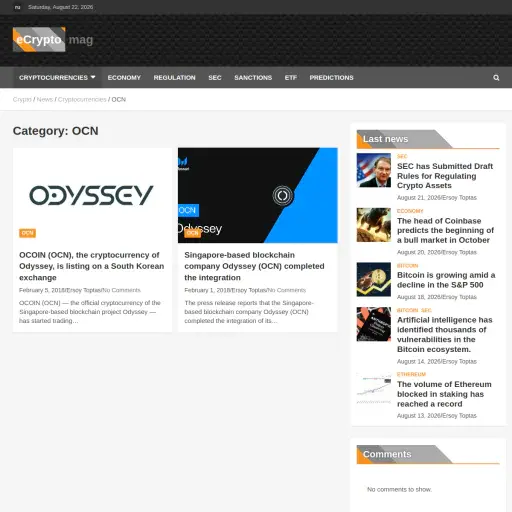 Odyssey