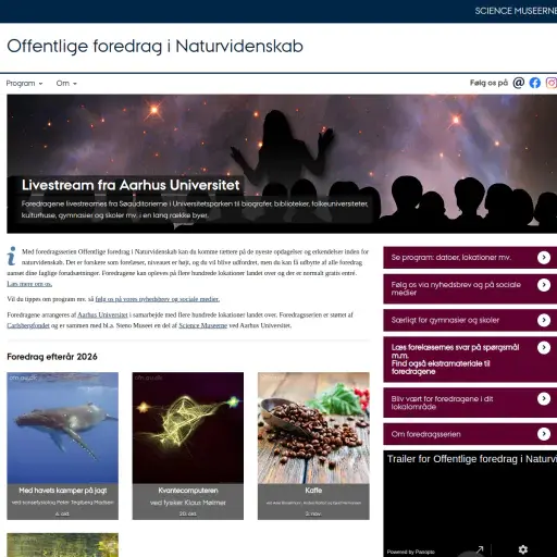 Aarhus University