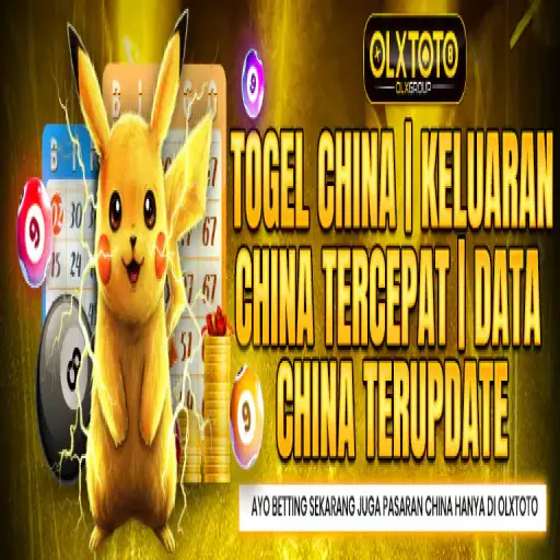 onlinejoboffer.net