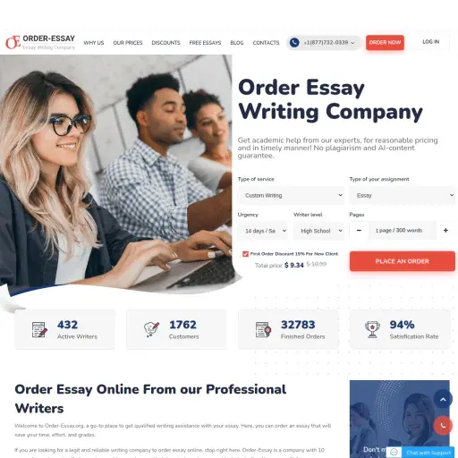 order-essay