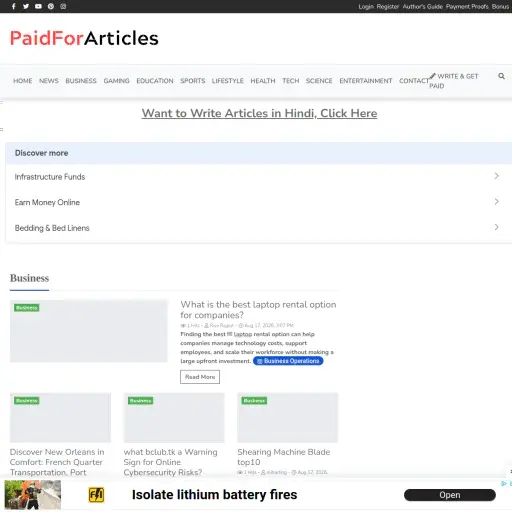 Paidforarticles