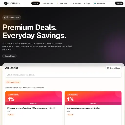 Pay with code