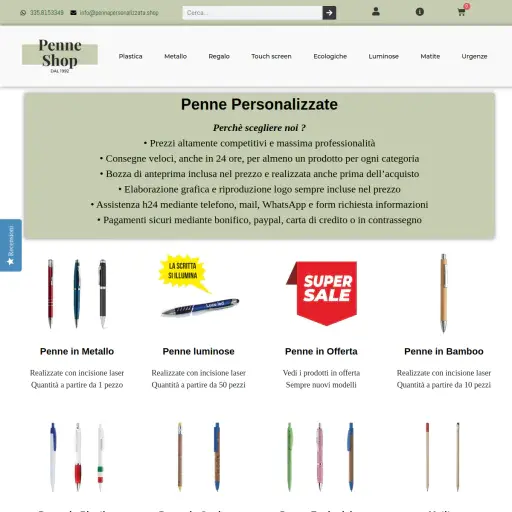 Pennapersonalizzata