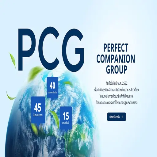 Perfectcompanion