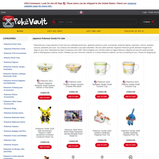 Pokevault