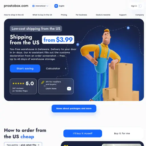 Prostobox