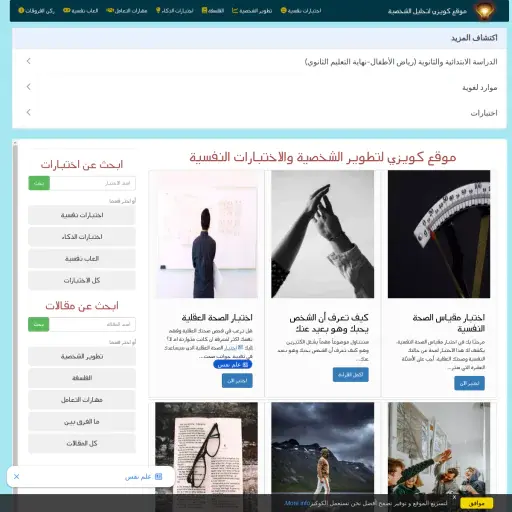 qiizy.com