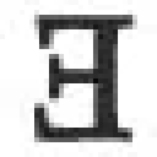 Quadrosdeluxe