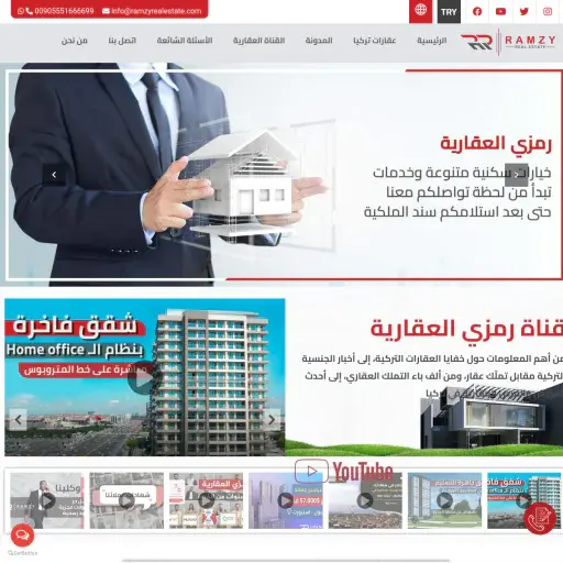 ramzyrealestate.com