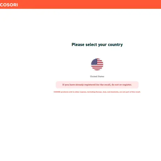Recall Cosori