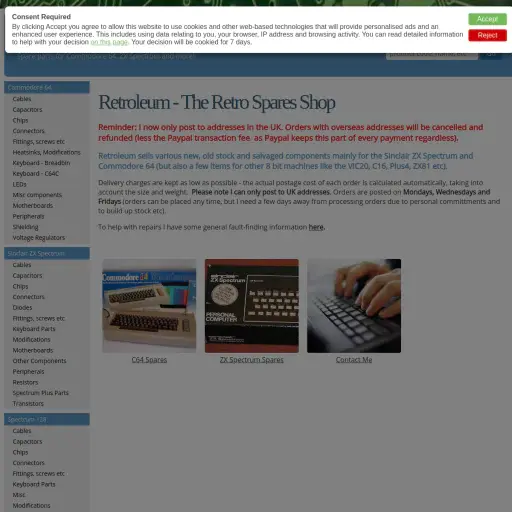 Retroleum