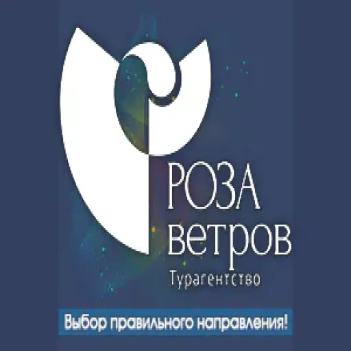 Rozavetrov