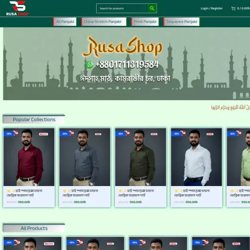 Rusashop