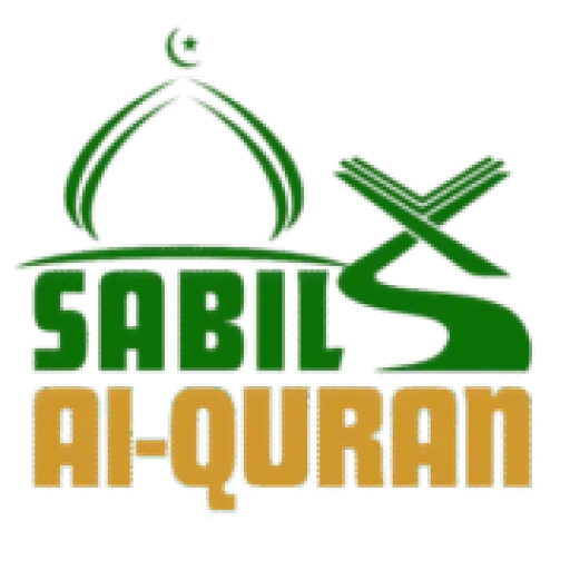 Sabil AlQuran