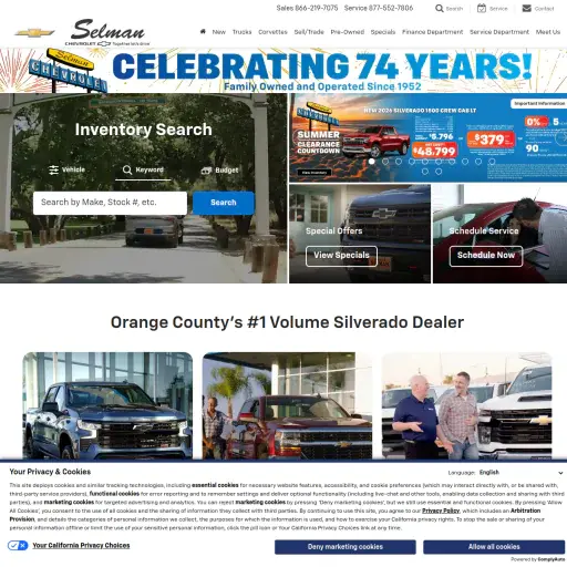 Selman Chevrolet