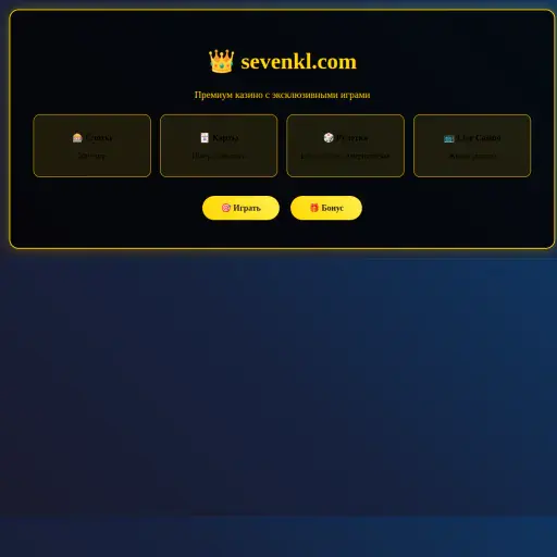 sevenkl.com