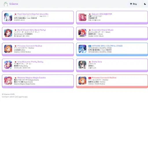 shopga.me