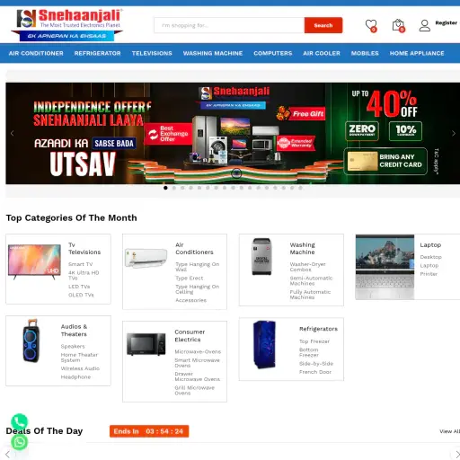 Snehaanjali Electronics