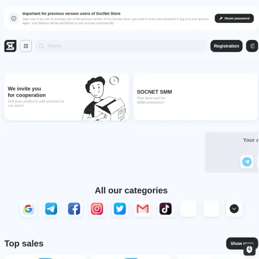 SocNet Store