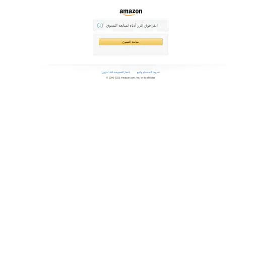 Souq.com