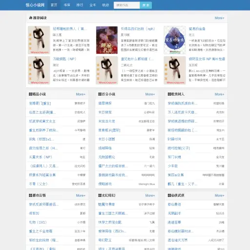 sovcore.org