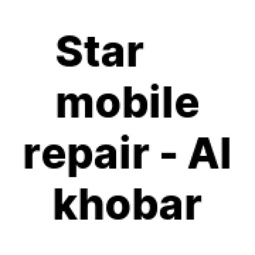 Star Mobile Repair Weeblysite