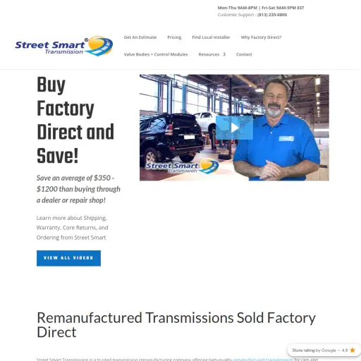 Street Smart® Transmission