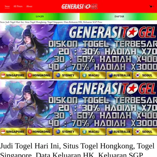 Premier English