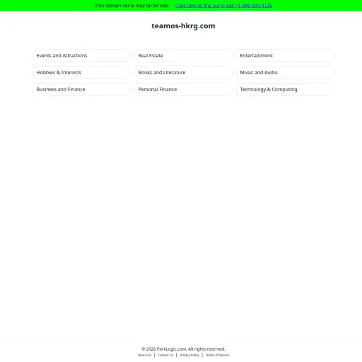 teamos-hkrg.com