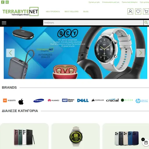 Terrabytenet