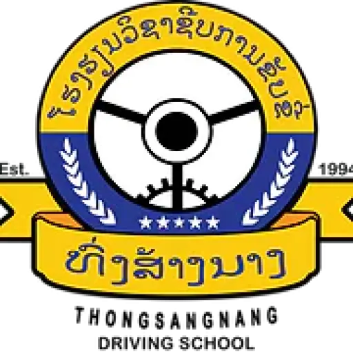 Thongsangnangdrivingschool