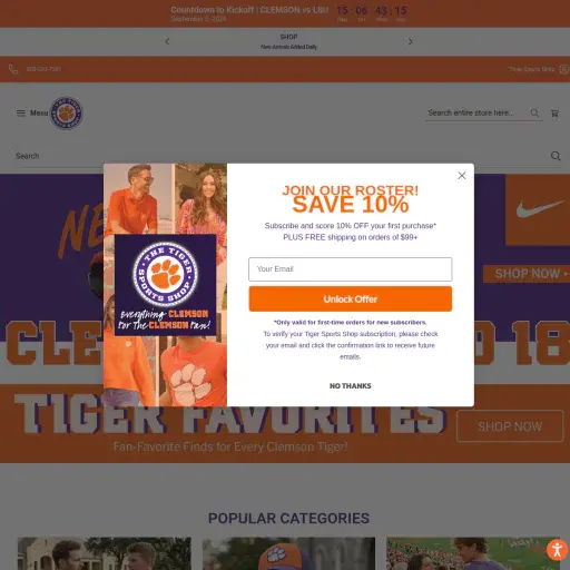 The Tiger Sports Shop