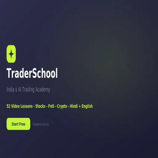 Traderschool