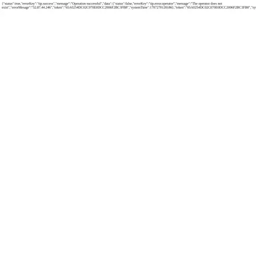 Trade Vic Exchange
