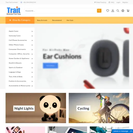 Trait Tech